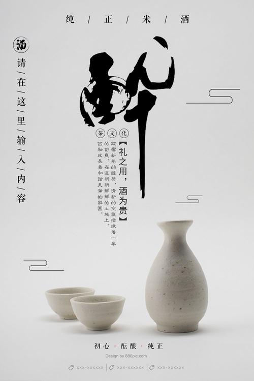 哪里可以制作圣母大学毕业证